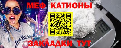 трава Ликино-Дулёво