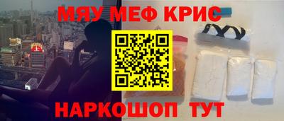трава Ликино-Дулёво