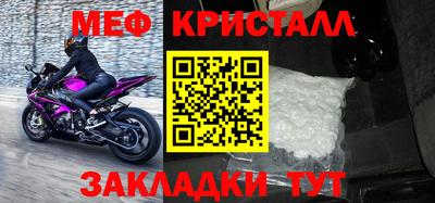 гидропоника Ливны