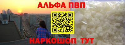 трава Ликино-Дулёво