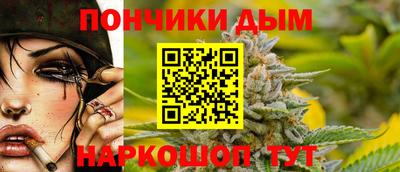трава Ликино-Дулёво