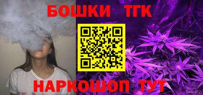 гидропоника Ливны