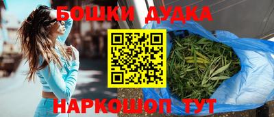 гидропоника Ливны