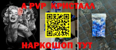 каннабис Лесосибирск