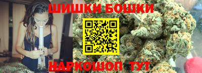 гидропоника Ливны