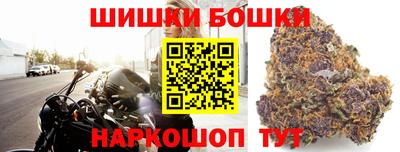 гидропоника Ливны