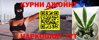 гидропоника Ливны