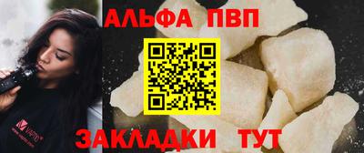 гидропоника Ливны