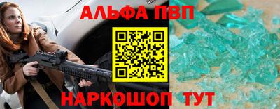 трава Ликино-Дулёво