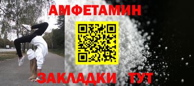 трава Ликино-Дулёво