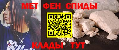 каннабис Лесосибирск