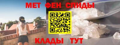 гидропоника Ливны