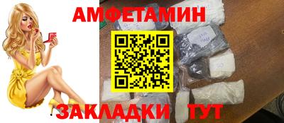 трава Ликино-Дулёво