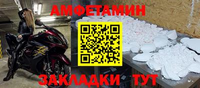 каннабис Лесосибирск