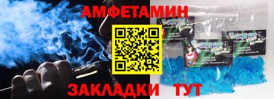 каннабис Лесосибирск