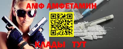трава Ликино-Дулёво