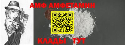 каннабис Лесосибирск