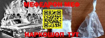 гидропоника Ливны