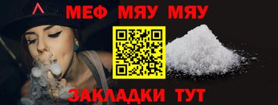 гидропоника Ливны