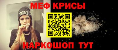 трава Ликино-Дулёво